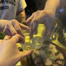 디유프
