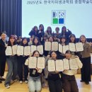 을지대학교 일반대학원 이미지