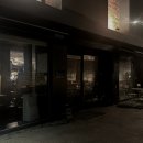 램파트 | [신당 술집] 신라호텔 근처 분위기 좋은 시샤바 "램파트 장충" 후기