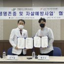 광진구정신건강복지센터 이미지