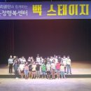 파주시설관리공단 이미지