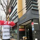 씨유대구율하중앙점 | 머신맛집 율하 헬스장! 오픈행사 진행 중｜애드짐 동구점