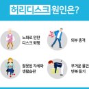 기운찬마취통증의학과 의원 이미지