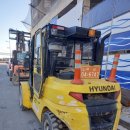 제일중기 이미지