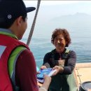 동해어업관리단 이미지