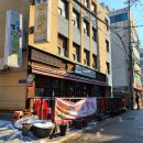 바우뫼로35길 6 이미지