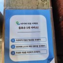신동 카페거리 맛집 찐 제주 돼지 고니네제주흑돼지