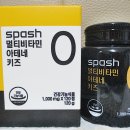 (주)스페쉬에프엔비
