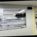 금강산유통 이미지