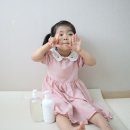 한앤솜하우스 | 아기바디워시추천 퓨어솜 샴푸앤바스 태얼로션 후기