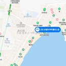 부산 중식 레스토랑 광안리뷰맛집 이산호셰프 산조 호텔아쿠아펠리스점 런치 디너 후기