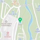 지에스25지리산천왕봉점 이미지