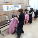 소하1동 행정복지센터 이미지