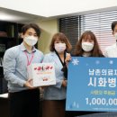 시화로1 이미지