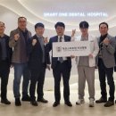 목포스마트원치과병원 이미지