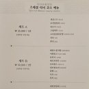 대양장 이미지