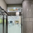 광주학생교육문화회관 | [광주 아이랑 가볼만한 곳]광주어린이도서관/ 광주학생 교육문화회관 도서관 어린이 책숲