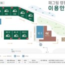 삼산동로 네이버블로그