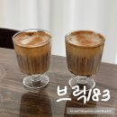 봉곡동183 이미지