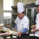 판암장애인보호작업장 이미지