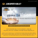 주식회사 선진 이미지