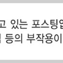 라포레성형외과의원 네이버블로그