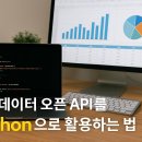 간성유리 이미지