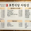 나이스잡 이미지