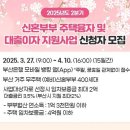 신혼부부 이미지