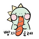 파티쉐빵집 이미지