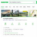 미스터김 게스트하우스 이미지