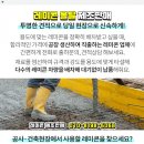 청솔엔지니어링 이미지