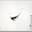 서예(사군자.문인화) 이미지