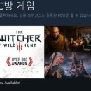 맛있는 PC방 이미지