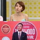 전망좋은집 이미지