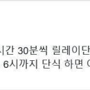일성천막 이미지