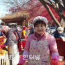 고엽제경로당 이미지