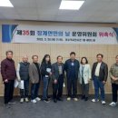 장계 이미지