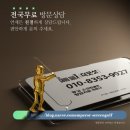 성도스크린골프