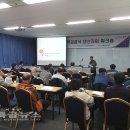 공주학교급식농축산물생산자협동조합