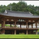 영주영훈정 이미지