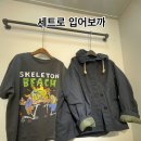 오버뎁스 이미지