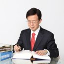 세무법인이노택스용산지점