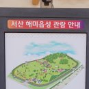 휴스토리 - 양주시 휴암로443번길 26 | 휴스토리
