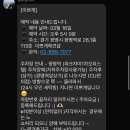 이쁘개 이미지