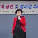 시낭송 : 담장을 허물다(공광규) / 송지현 이미지