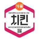 ESM소비자평가단, 내달 써티박스 배포처 1호 '모임랜드' 플랫폼 연다,,