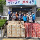 신암4동 행정복지센터 이미지