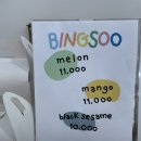 마마러브파이