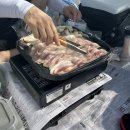 지에스25 강동스마일비치점 이미지